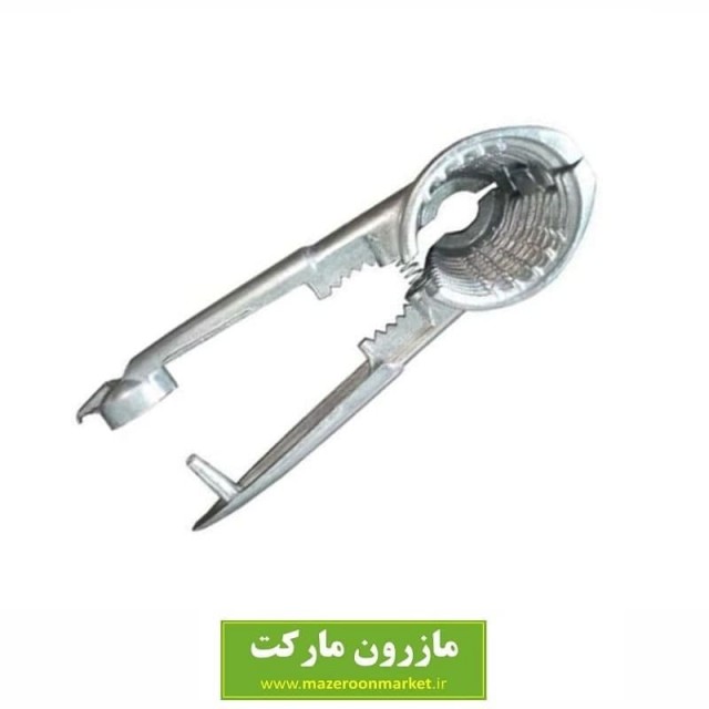 گردو شکن و هسته گیر فلزی معمولی S.I.T اس آی تی