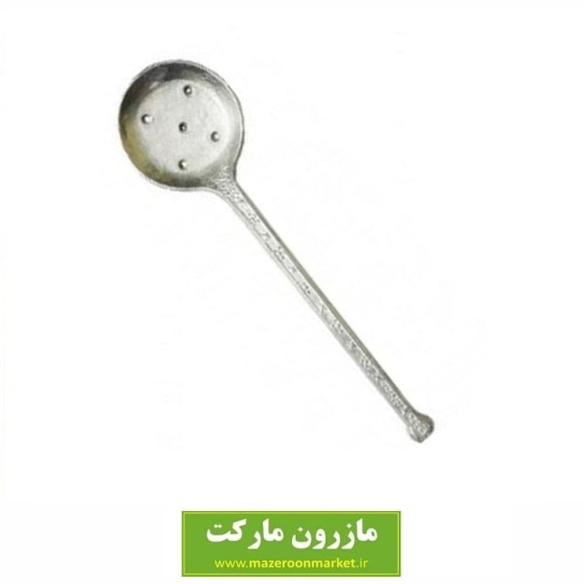 کفگیر شیرازی