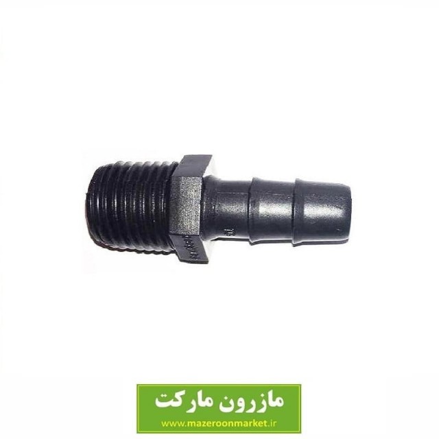 سرشلنگی آب پلاستیکی DI-500 روان ریز HRS-009