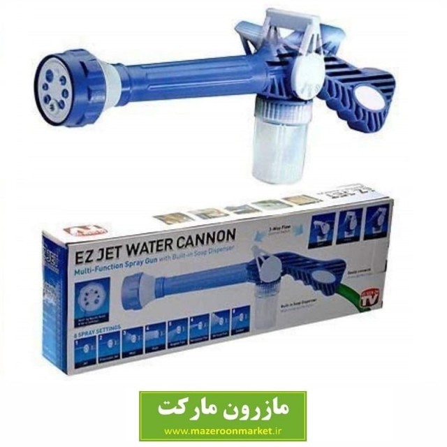 کارواش خانگی چند کاره Ez Jet ایزی جت ساخت تایوان KKW-051