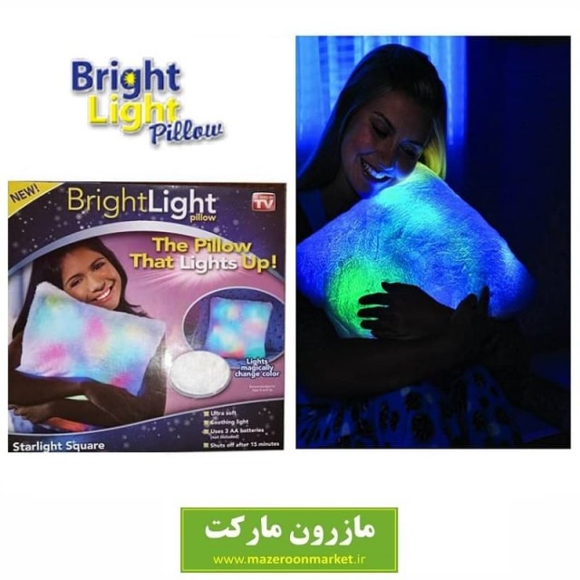 بالش نورانی Bright Light Pillow برایت لایت جدید HKK-011