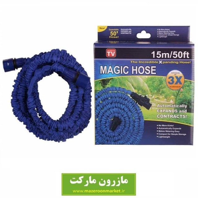 شیلنگ جادویی Magic Hose مجیک هوز ۱۵ متری و آبپاش GSH-001