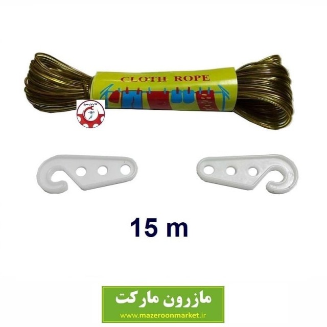 طناب رخت و لباس سیمی روکش دار با طول ۱۵ متر HTS-003