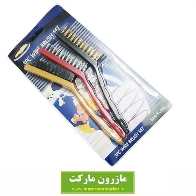 برس یا فرچه سیمی Wire Brush مسواکی ۳ عددی بزرگ HBO-003