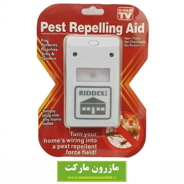 دستگاه دفع حشرات برقی Riddex Plus ریدکس پلاس برقی ELH-002