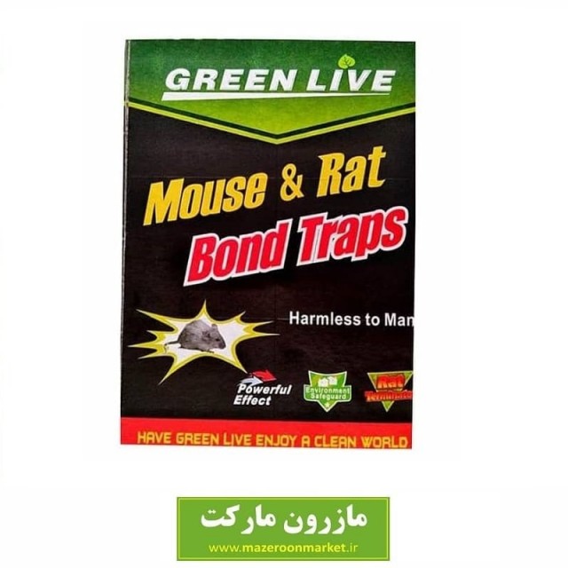 چسب یا تله موش کتابی Green Live گرین لایو HCM-001