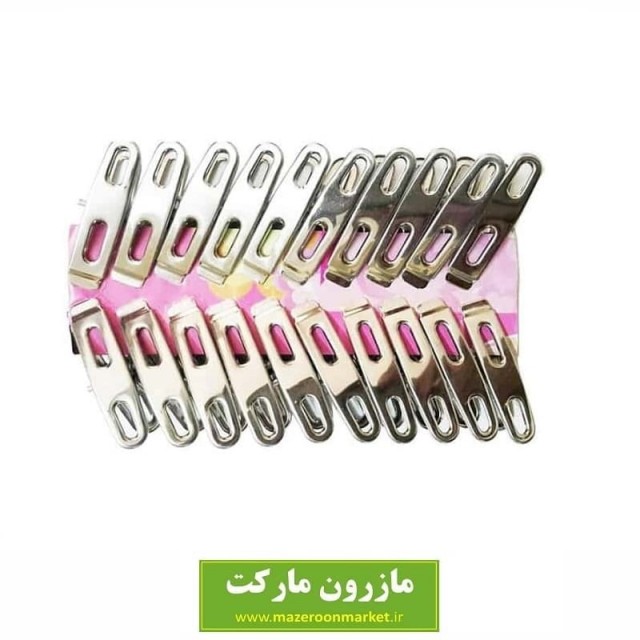 گیره لباس فلزی ۲۰ عددی بوتیک چینی HGF-002