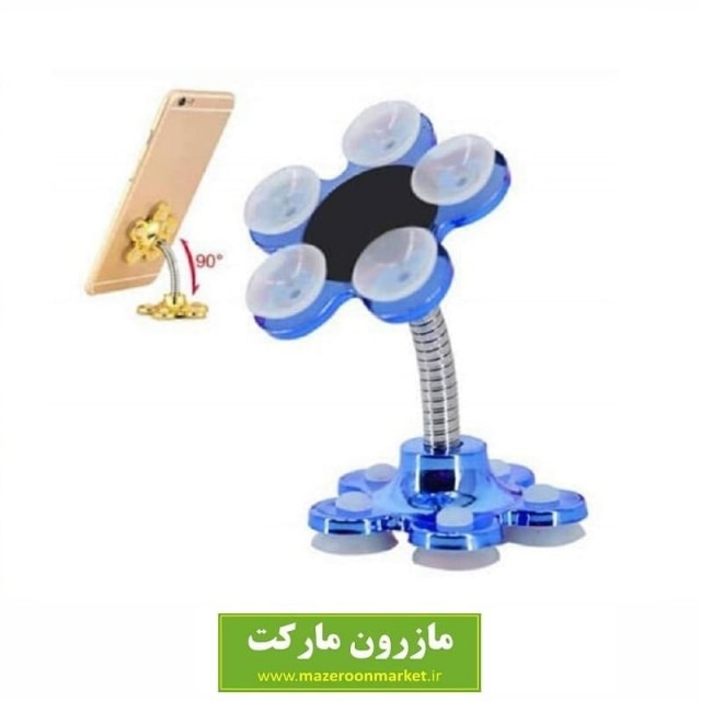 هولدر و نگهدارنده موبایل VIP چسبونکی اصلی HHD-001