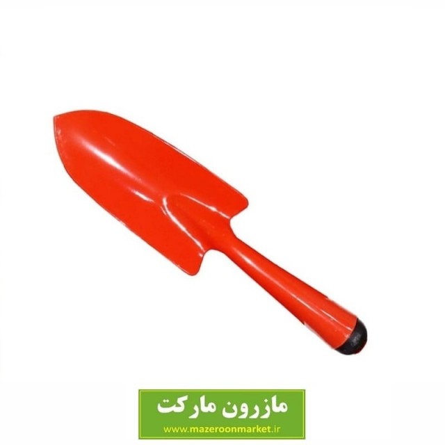 بیلچه باغبانی فلزی رنگ قرمز HBB-001