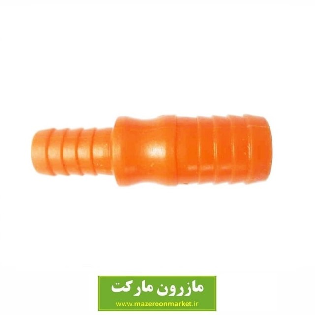 تبدیل شیلنگ ۳:۴ به ۱:۲ پلاستیکی HRS-004