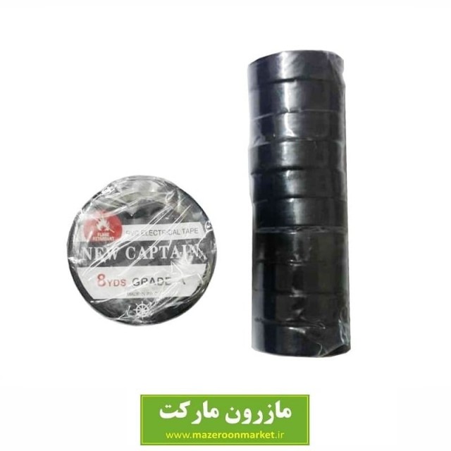 چسب نواری برق New Capitan نیو کاپیتان HCB-002