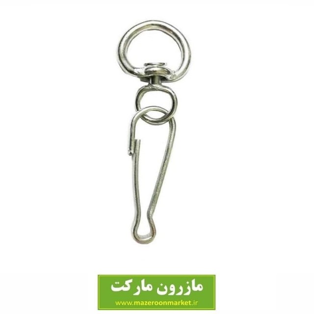 هرزگرد قلاده متوسط ترک سایز ۲ کد HPS-003