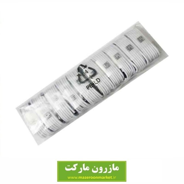 کابل شارژر گوشی موبایل HCS-001