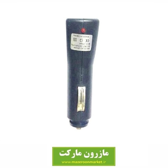 اتصال شارژر فندکی خودرو HFK-001