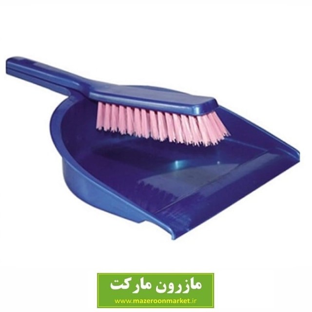 جارو خاک انداز دستی بهروب P-210 کد: HJK-001