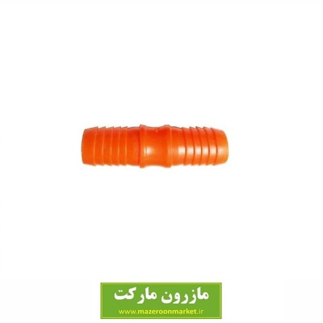 رابط و اتصال شیلنگ آب سایز ۱:۲ پلاستیکی HRS-001