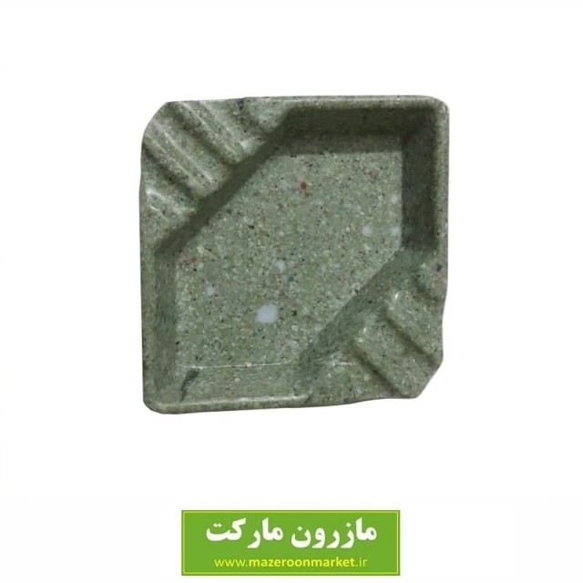 زیر سیگاری طرح گرانیت HZC-001