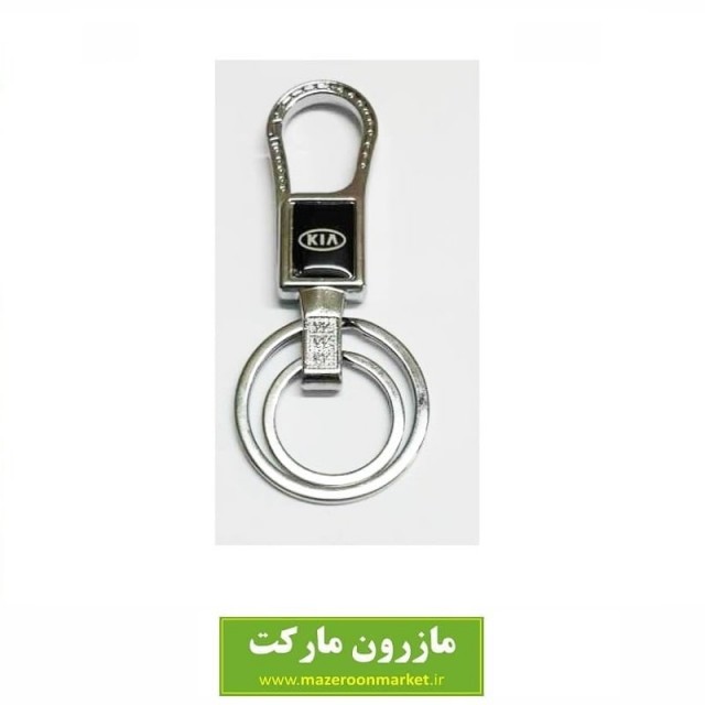 جاکلیدی فلزی استیل خودرو KIA کیا HSK-027A