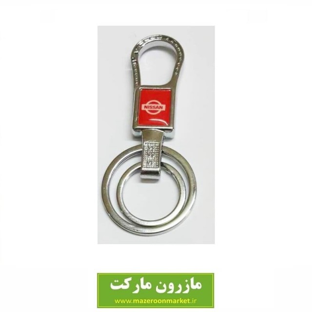 جاکلیدی فلزی استیل خودرو Nissan نیسان HSK-027I