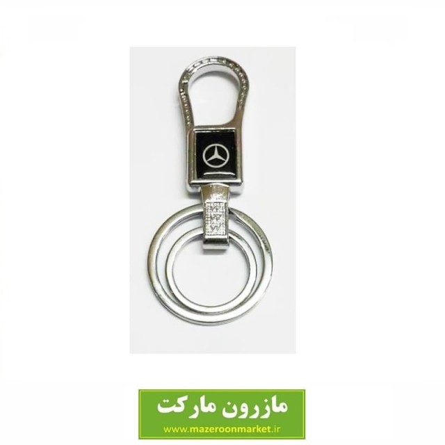 جاکلیدی فلزی استیل خودرو Benz بنز HSK-027J