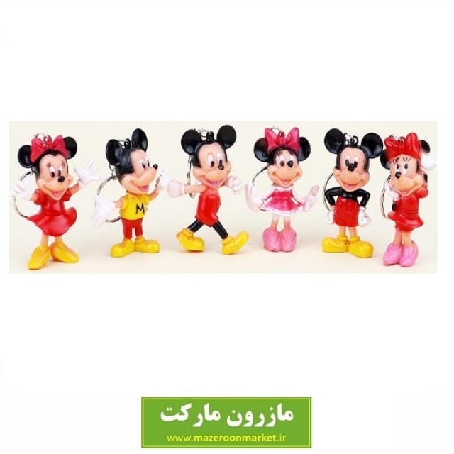 جاکلیدی عروسک Mickey Mouse میکی موس ۷ سانتی HSK-042