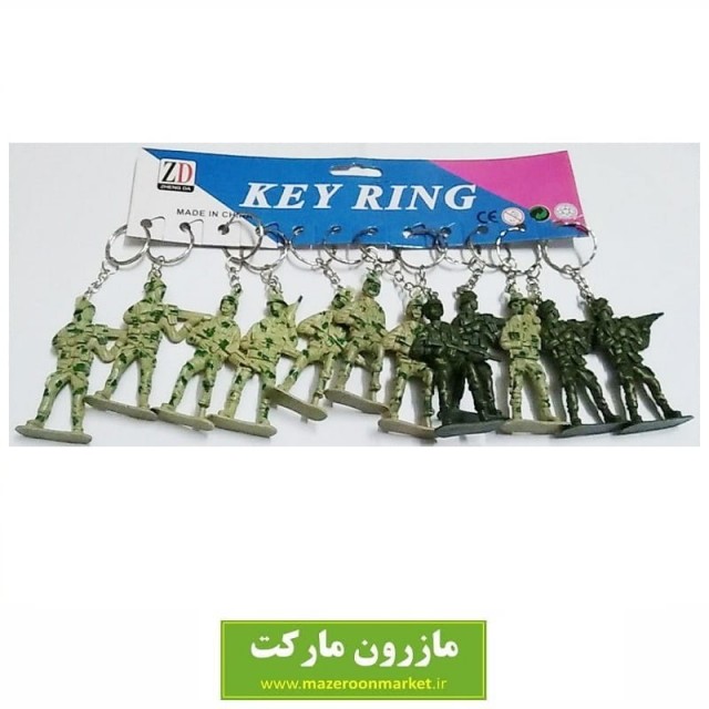 مجموعه سرباز اسباب بازی جاکلیدی و حلقه دار ۱۲ عددی HSK-044