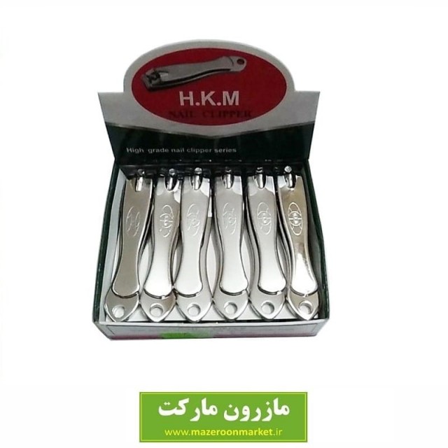 ناخن گیر استیل HKM سوهان دار طرح ماهی ۷.۵ سانت