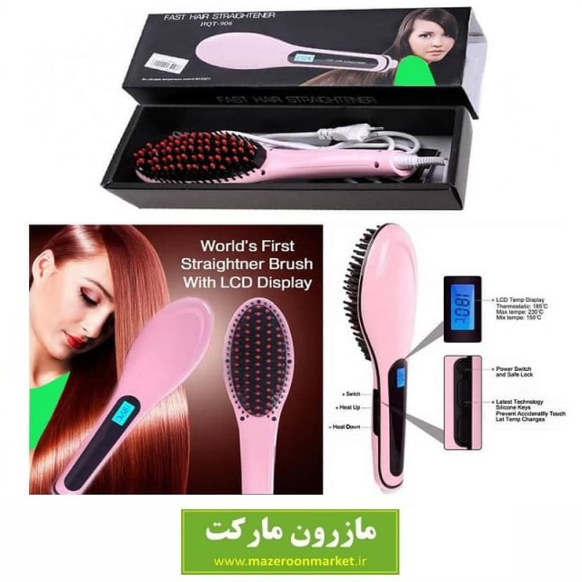 برس مو حرارتی Fast Hair Straightener مدل HQT-906 با نمایشگر ZBS-017