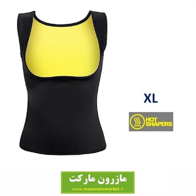 تاپ لاغری زیر سینه Hot Shapers هات شیپرز XL جعبه دار VST-007