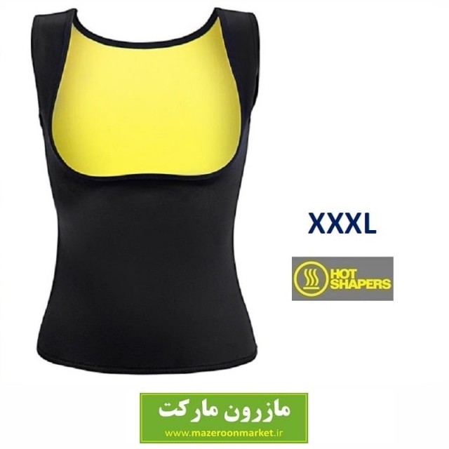 تاپ لاغری زیر سینه Hot Shaper هات شیپر XXXL جعبه دار