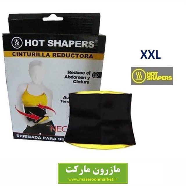 شکم بند لاغری Hot Shapers هات شیپر سایز XXL + جعبه دار