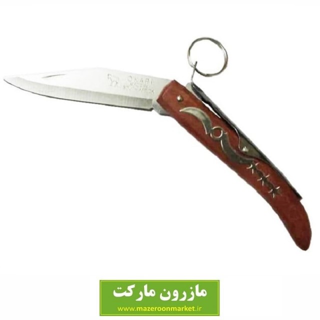 چاقو آفریقایی اوکاپی Okapi مسافرتی و کمپینگ ۲۳ سانت