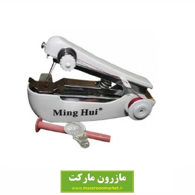 چرخ خیاطی مسافرتی Ming Hui مینگ هویی