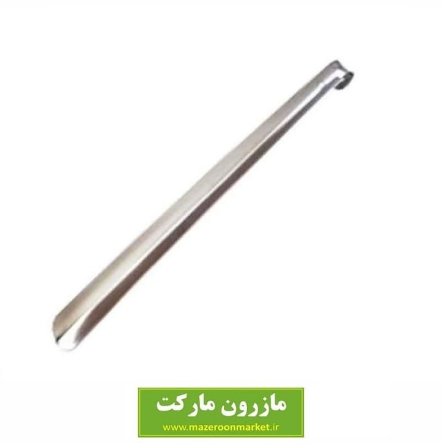 پاشنه کش کفش استیل ۵۰ سانت HPK-008