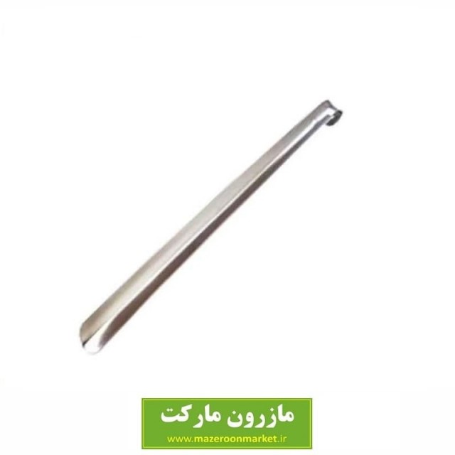 پاشنه کش کفش استیل ۳۰ سانت HPK-009