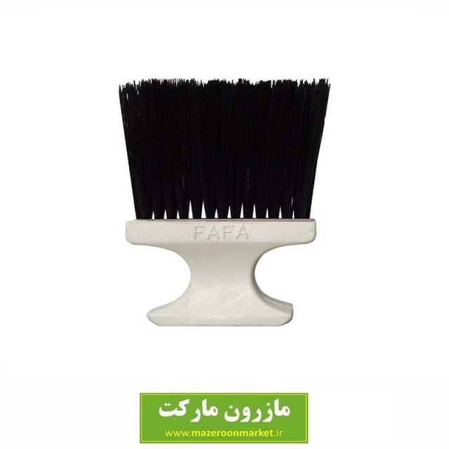 موپران آرایشگاهی دسته پلاستیکی Fafa فافا ZMP-001