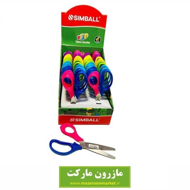 قیچی مهد کودک و دبستان بدون غلاف Simbal سیمبال OGC-004