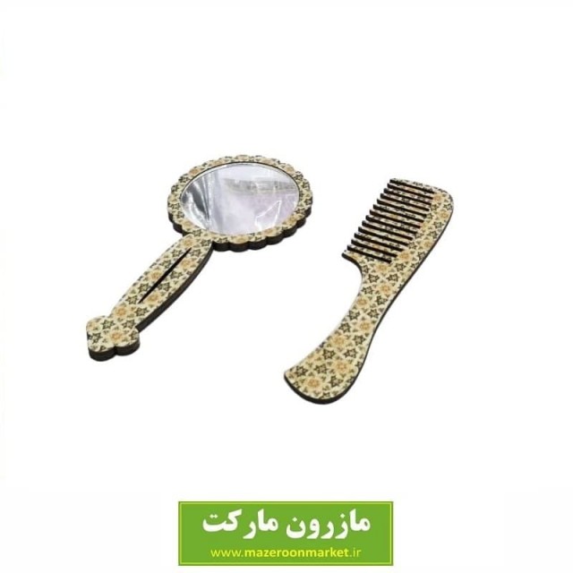 ست آینه و شانه آرایشی دسته دار چوبی طرح سنتی ۱۵ سانت ZBS-010