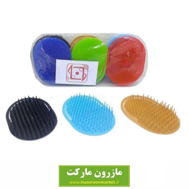 شانه انگشتی یا جیبی مردانه پلاستیکی ZBS-011