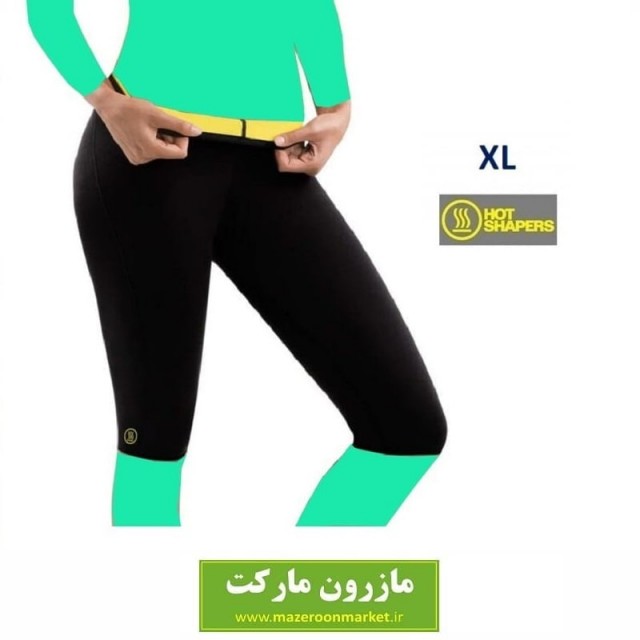 شلوارک لاغری Hot Shapers هات شیپرز سایز XL جعبه دار