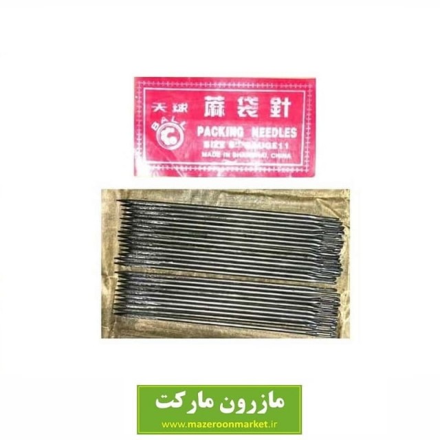 جوال دوز Gauge 11 طول ۶ اینچ HJD-001