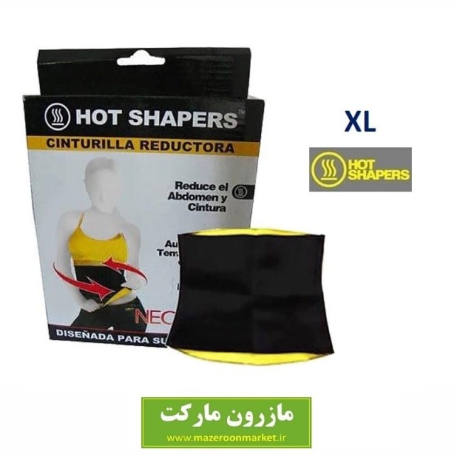 شکم بند لاغری Hot Shapers هات شیپرز سایز XL جعبه دار