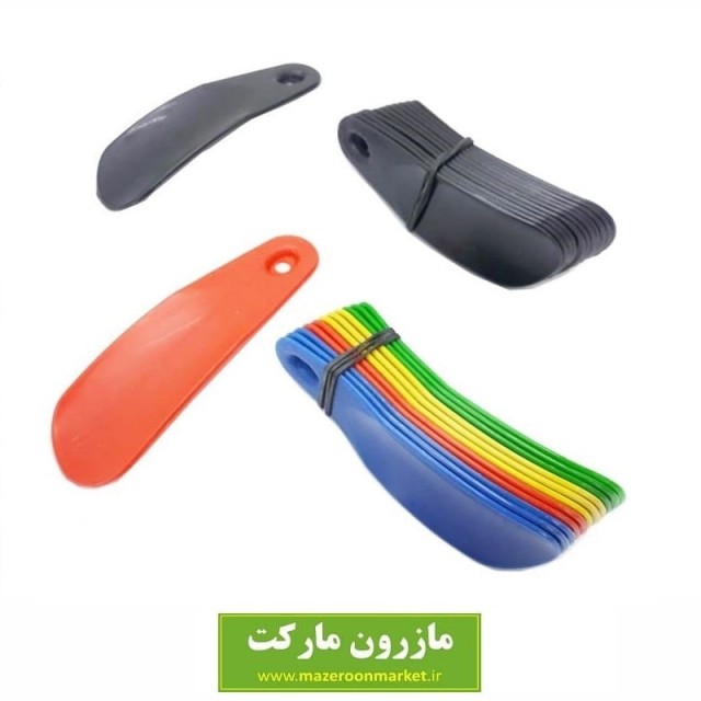 پاشنه کش پلاستیکی جیبی رنگی و مشکی ۱۱ سانت HPK-005