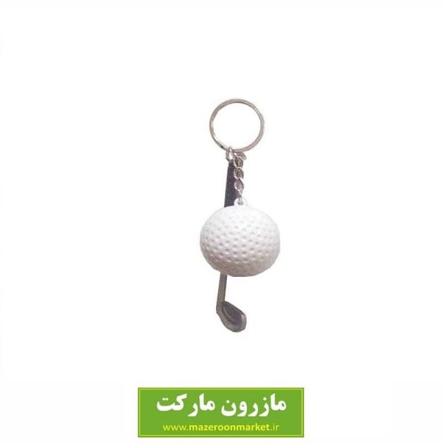 سرکلیدی و آویز گلف HSK-017