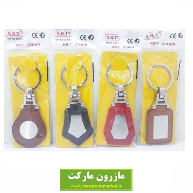 سر کلیدی چرم آرم خودرو با پلاک  HSK-003