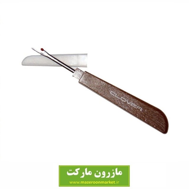 بشکاف خیاطی Clover کلاور HBK-001