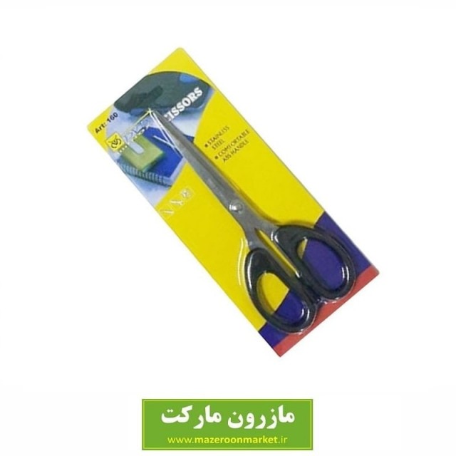 قیچی کوچک وکیوم زرد HGC-010