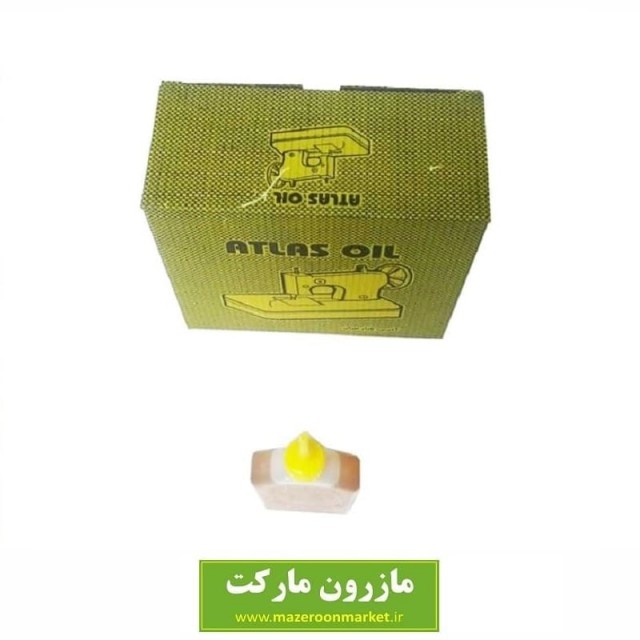 روغن چرخ خیاطی Atlas اطلس HRC-001