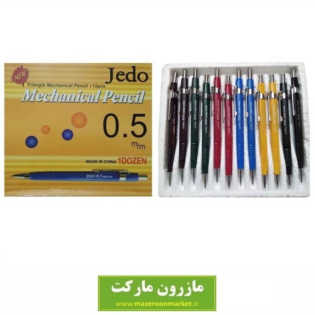 مداد نوکی Jedo جی دو مدل Alpha نوک ۰.۵ میلیمتر OET-005