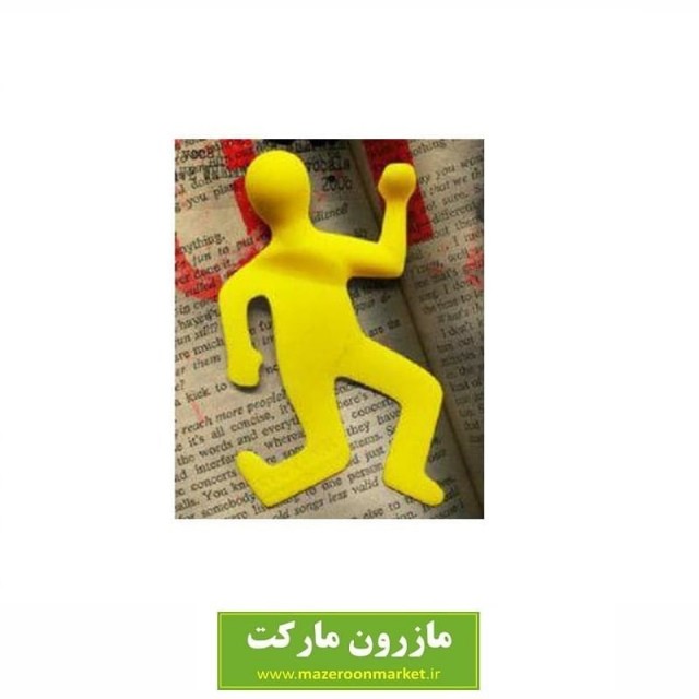 نشانه گذار کتاب و جزوه طرح آدمک FG اف جی سایز بزرگ ONK-001